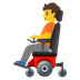 A quoi ressemblent les emoji Personne en fauteuil motorisé sur Google.