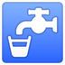 Cómo se ve el emoji Agua potable en Google.