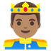 A quoi ressemblent les emoji Prince: peau légèrement mate sur Google.