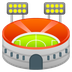 Hvordan Stadion emoji ser ud på Google.