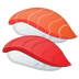 Cómo se ve el emoji Sushi en Google.