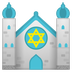 Hvordan Synagoge emoji ser ud på Google.