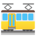 A quoi ressemblent les emoji Wagon de tramway sur Google.