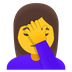 Cómo se ve el emoji Mujer con la mano en la frente en Google.