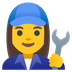 Cómo se ve el emoji Profesional de la mecánica mujer en Google.