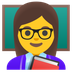 Cómo se ve el emoji Docente mujer en Google.