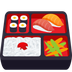 Bagaimana Bento Box emoji terlihat di Joypixels.