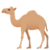 How Camel emoji looks on Joypixels.