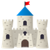 How Castle emoji looks on Joypixels.