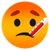 How Face with Thermometer emoji looks on Joypixels.