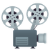 How Film Projector emoji looks on Joypixels.