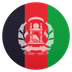 How Flag: Afghanistan emoji looks on Joypixels.