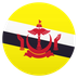 Bagaimana Flag: Brunei emoji terlihat di Joypixels.