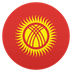 How Flag: Kyrgyzstan emoji looks on Joypixels.