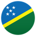 How Flag: Solomon Islands emoji looks on Joypixels.