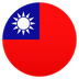 How Flag: Taiwan emoji looks on Joypixels.