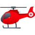 Bagaimana Helicopter emoji terlihat di Joypixels.