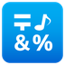 Bagaimana Input Symbols emoji terlihat di Joypixels.