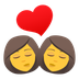 Bagaimana Kiss: Woman, Woman emoji terlihat di Joypixels.