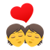 Bagaimana Kiss emoji terlihat di Joypixels.