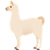 Bagaimana Llama emoji terlihat di Joypixels.