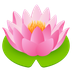 Bagaimana Lotus emoji terlihat di Joypixels.