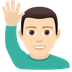 Bagaimana Man Raising Hand: Light Skin Tone emoji terlihat di Joypixels.