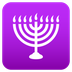 Bagaimana Menorah emoji terlihat di Joypixels.