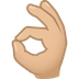 How OK Hand: Medium-Light Skin Tone emoji looks on Joypixels.