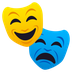 How Performing Arts emoji looks on Joypixels.