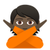 Bagaimana Person Gesturing NO: Dark Skin Tone emoji terlihat di Joypixels.