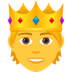 How Person with Crown emoji looks on Joypixels.