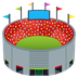 Bagaimana Stadium emoji terlihat di Joypixels.