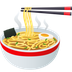 ラーメンの絵文字がJoypixelsでどのように見えるか。