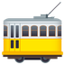 Bagaimana Tram Car emoji terlihat di Joypixels.