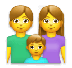 Come Famiglia: uomo, donna e bambino emoji appare su Lg.