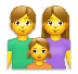 Come Famiglia: uomo, donna e bambina emoji appare su Lg.