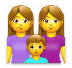 Come Famiglia: donna, donna e bambino emoji appare su Lg.