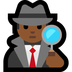 Hoe Detective: donkergetinte huidskleur emoji eruit ziet op Microsoft.