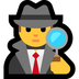 Hoe Detective emoji eruit ziet op Microsoft.