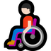 Bagaimana Man in Manual Wheelchair: Light Skin Tone emoji terlihat di Microsoft.