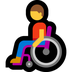 Bagaimana Man in Manual Wheelchair emoji terlihat di Microsoft.