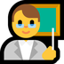 Bagaimana Man Teacher emoji terlihat di Microsoft.