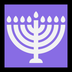 Come Menorah emoji appare su Microsoft.