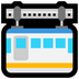 Bagaimana Suspension Railway emoji terlihat di Microsoft.