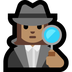 Hoe Vrouwelijke detective: getinte huidskleur emoji eruit ziet op Microsoft.