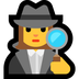 Hoe Vrouwelijke detective emoji eruit ziet op Microsoft.