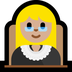 Come Giudice donna: carnagione abbastanza chiara emoji appare su Microsoft.