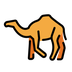 Bagaimana Camel emoji terlihat di Openmoji.