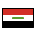 Bagaimana Flag: Iraq emoji terlihat di Openmoji.